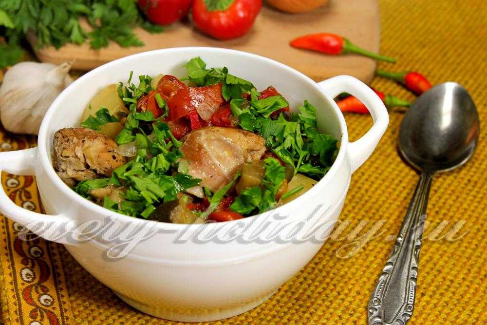 Чанахи блюда в горшочках пошаговый рецепт с фото мясо с овощами 🍎