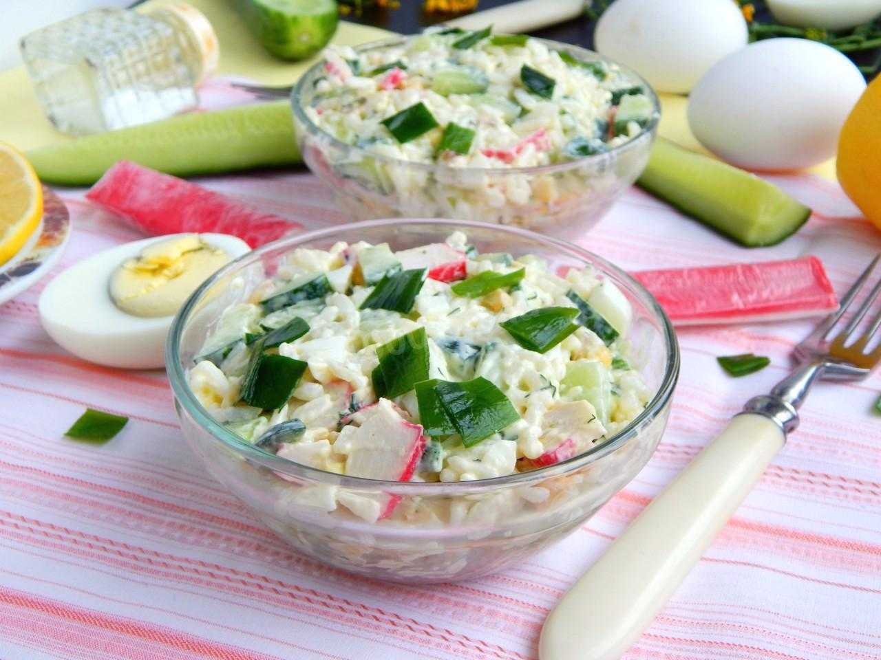 Крабовый салат без риса: рецепт с фото пошагово