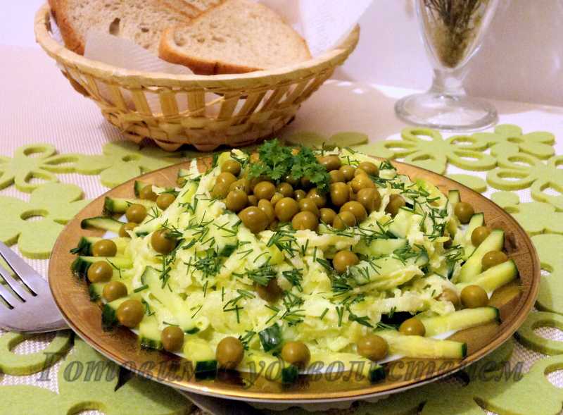 Салат с горошком и яйцом — пошаговый рецепт с фото