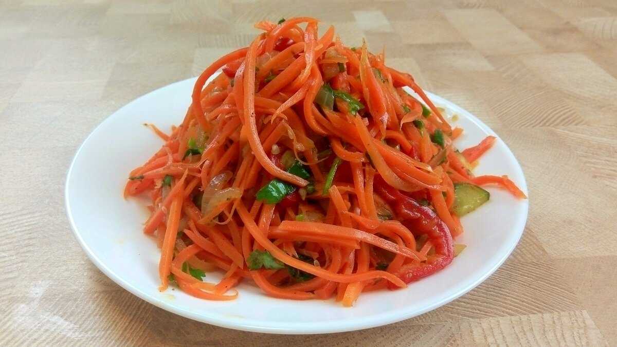 Рецепты салатов с корейской морковью: очень вкусные и простые салатики с морковкой по-корейски, готовим пошагово с фото и видео в домашних условиях