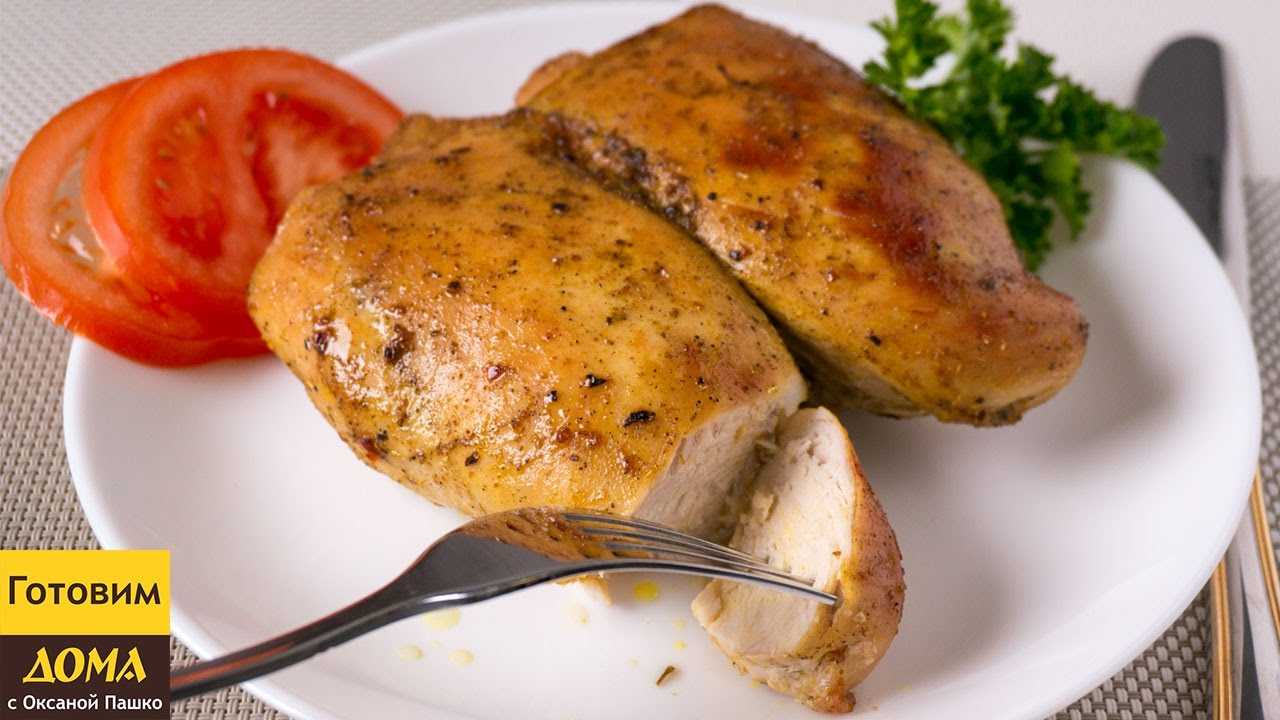 Куриная грудка запеченная в духовке — самые простые и вкусные рецепты приготовления