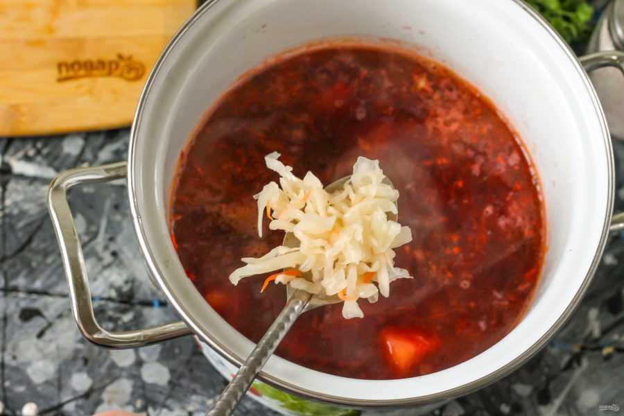 Борщ с квашеной капустой – рецепт как варить вкусно и с изюминкой