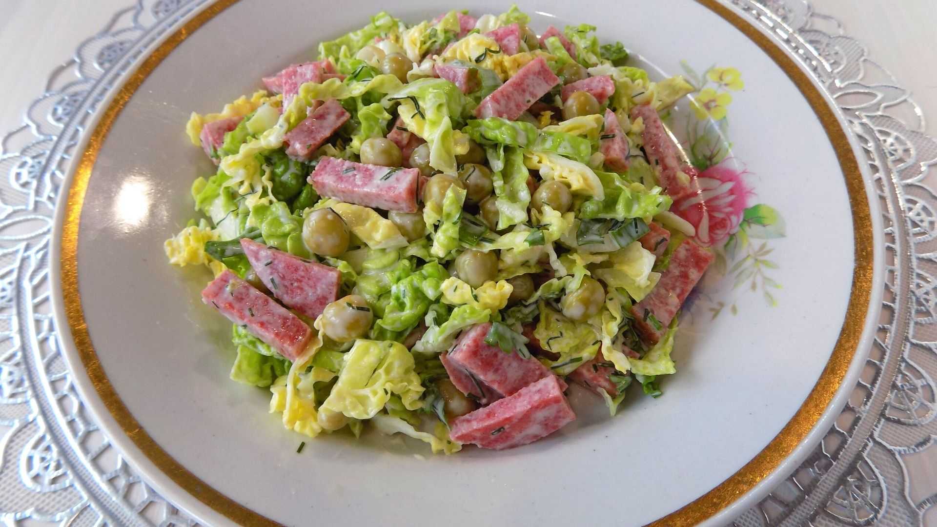20 салатов с колбасой для тех, кто любит вкусно поесть