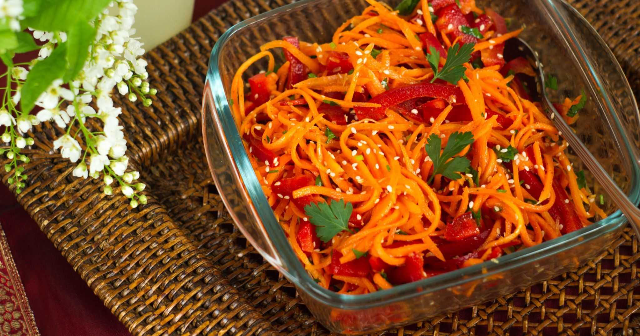 Салаты с корейской морковью: топ-11 пошаговых рецептов с фото