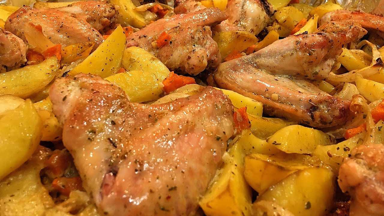 Картошка с куриными крылышками рецепт с фото