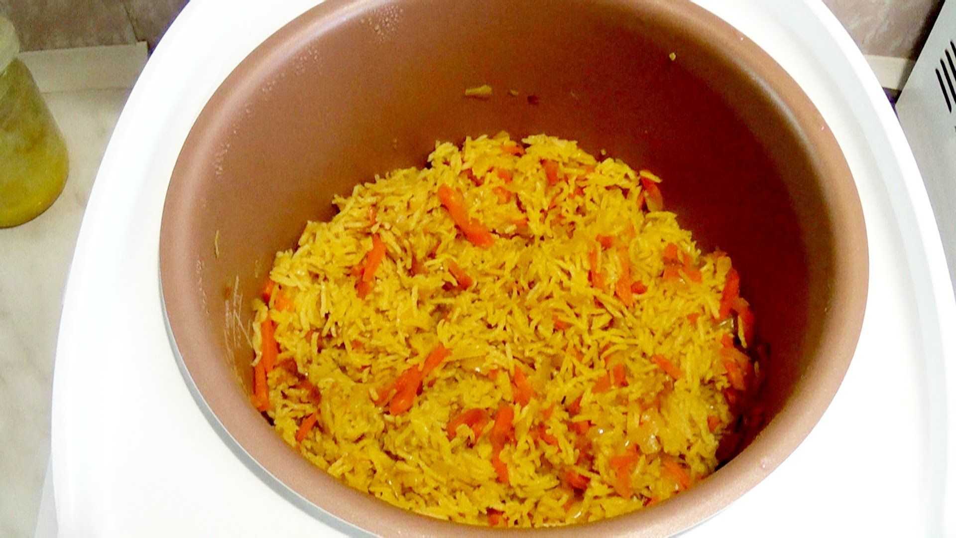 Рецепт рассыпчатого риса с морковью. Рис в мультиварке. Рис в мультиварке с морковкой. Рис с морковью и луком. Рис на гарнир в мультиварке.