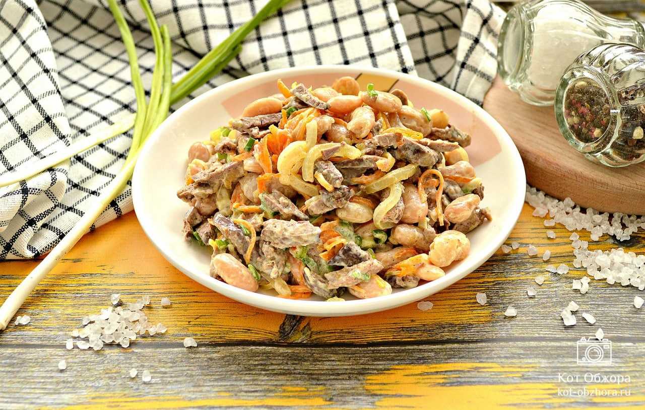 Салат с консервированной фасолью – простые и очень вкусные рецепты