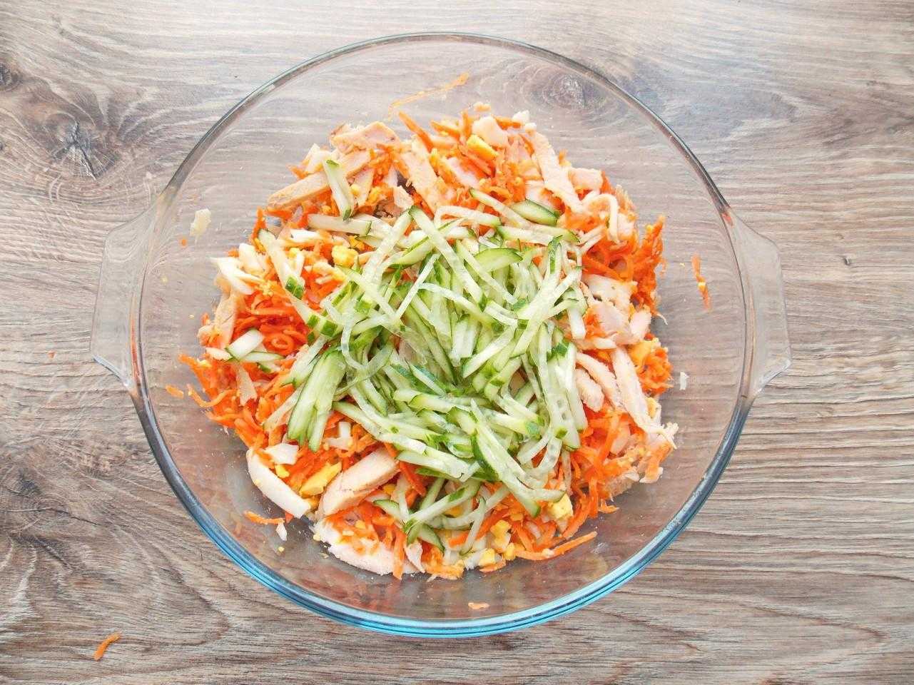 Салат с копченой курицей и корейской морковью – 10 рецептов с пошаговыми фото