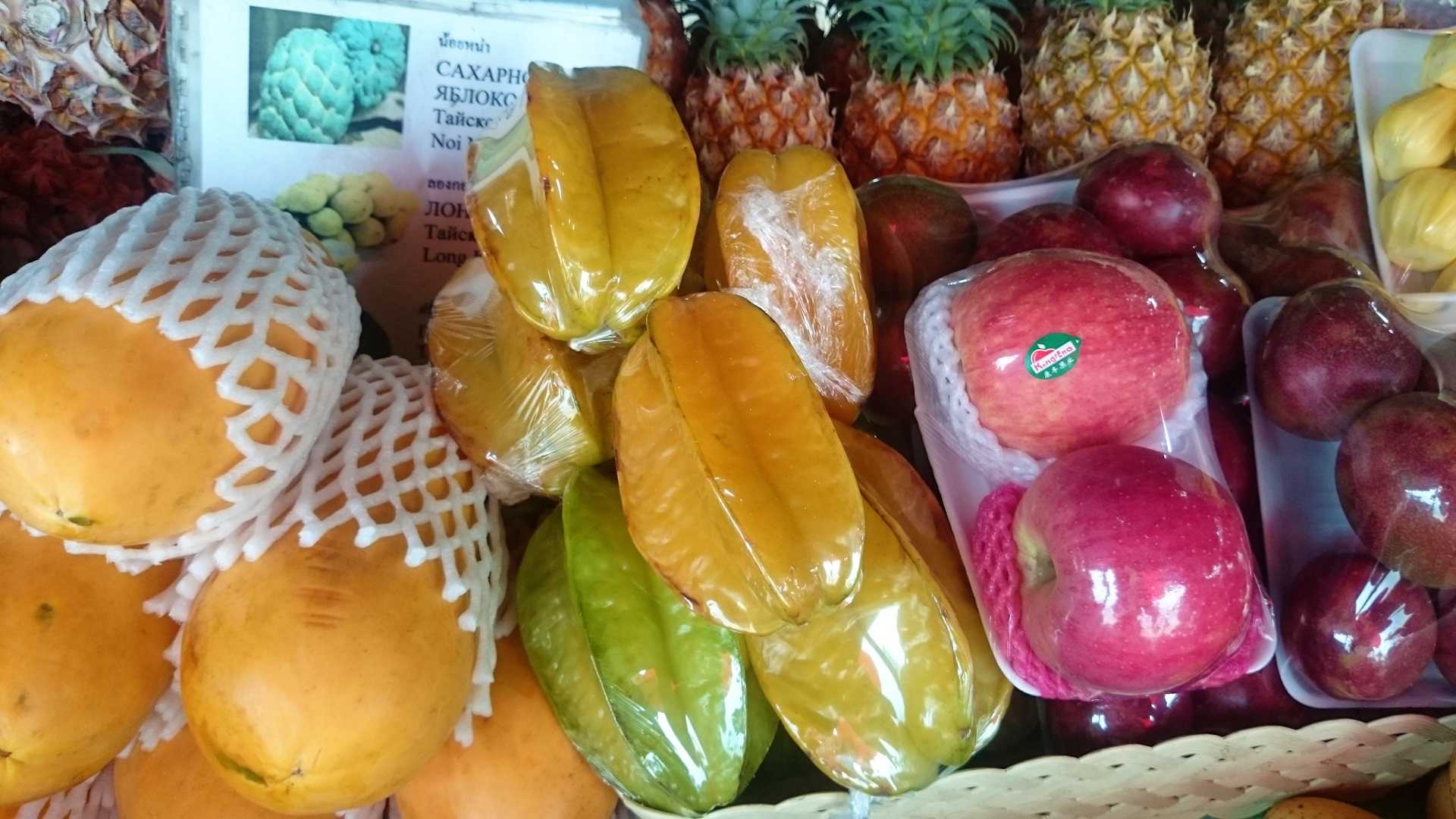 Салат с ананасом: 7 фото-рецептов для вкусного праздника
