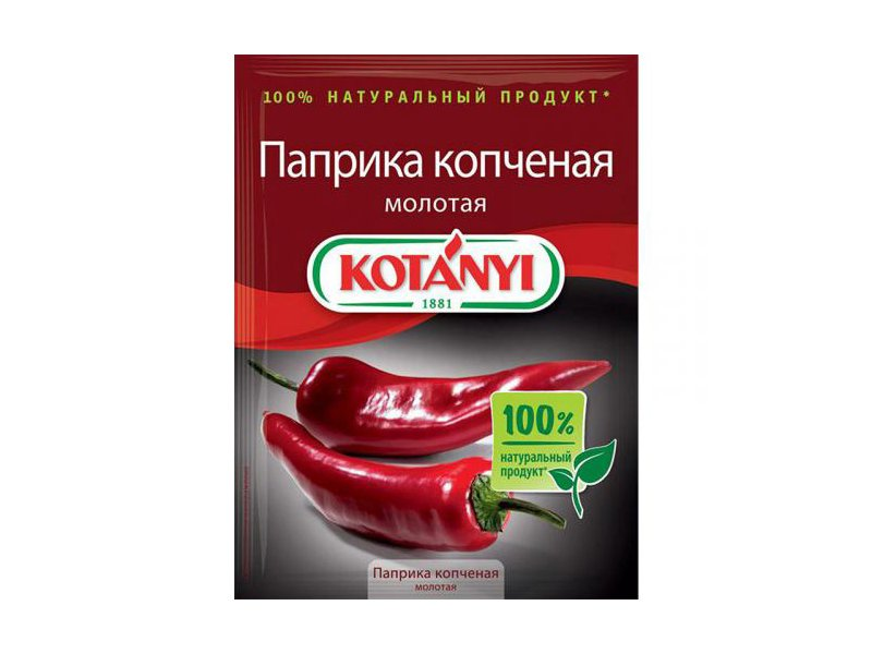 Делаем копченую сладкую паприку дома (очень простой рецепт)