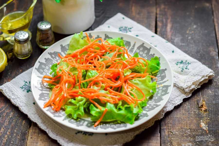 Салат с корейской морковкой - рецепты с фото. вкусные салаты с морковкой по-корейски